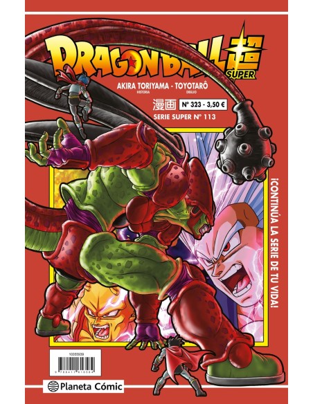 Dragon Ball Serie Roja nº 324